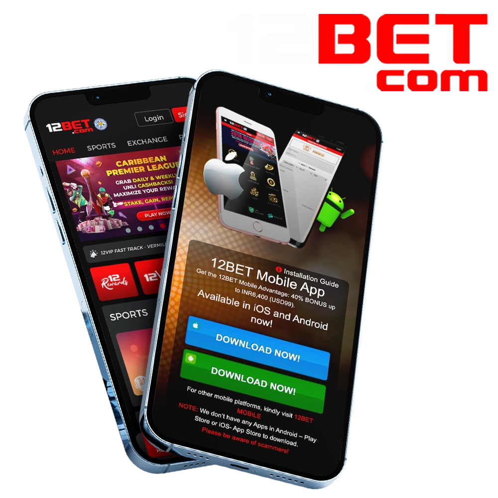 12bet-app