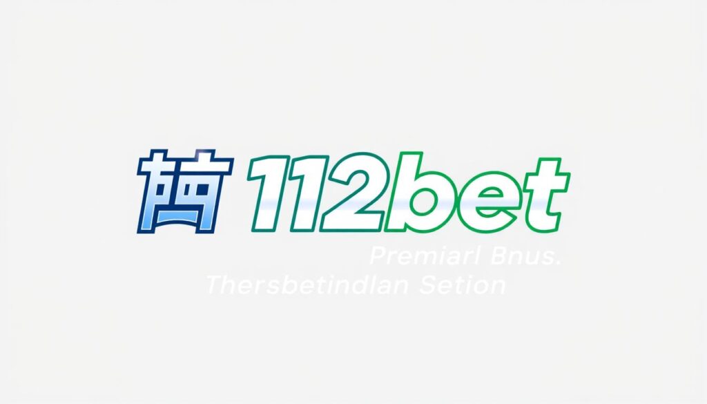 สมัคร12bet