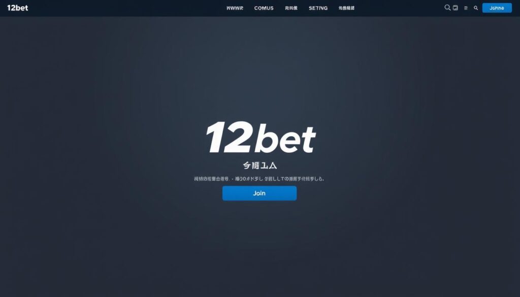 สมัครสมาชิก 12bet